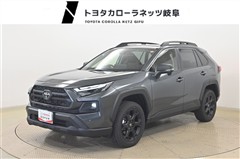 RAV4HV アドベンチャー Off