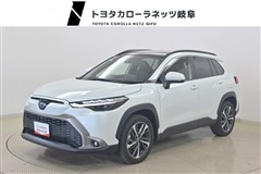 トヨタ カローラクロス ハイブリッド Z