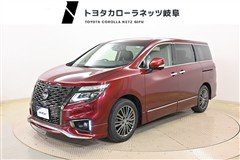 日産 エルグランド250Hスターアーバン