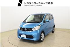 日産 デイズXVセレクション+セーフティ2