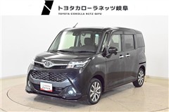 タンク カスタムG-T