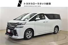 ヴェルファイア Z サイドリフトUP