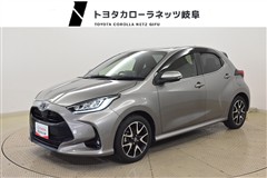 ヤリス ハイブリッド Z