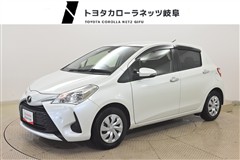 ヴィッツ F セーフティエディション