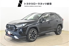 トヨタ RAV4 アドベンチャー 4WD