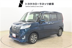 ルーミー カスタムG