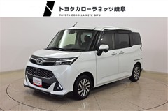 タンク カスタムG S