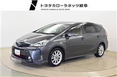 プリウスアルファ S ツーリング