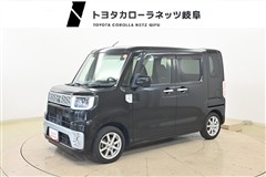 ピクシスメガ X