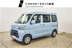 トヨタ ピクシスバン クルーズ SA3