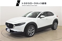 マツダ CX-30 XD プロアクティブ