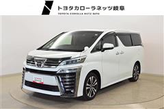 ヴェルファイア Z Gエディション