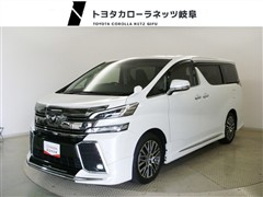 トヨタ ヴェルファイア Z Gエディション