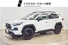 トヨタ RAV4 HVアドベンチャーオフR2