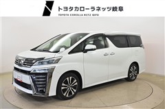 トヨタ ヴェルファイア Z Gエディション