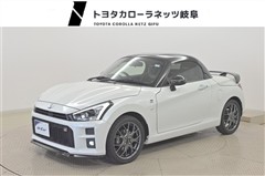 コペン GRスポーツ