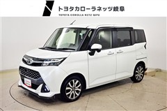 タンク カスタムG-T