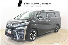 ヴェルファイア Z Gエディション