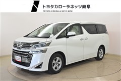 ヴェルファイア X