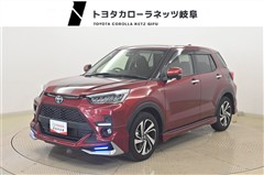 ライズ Z