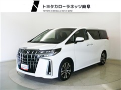 トヨタ アルファード S Cパッケージ