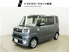 ピクシスメガ L SA3