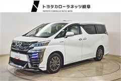 ヴェルファイア