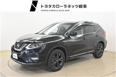 エクストレイル 20XI Vセレクション