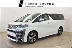 トヨタ ヴェルファイア Z Gエディション