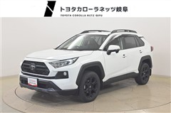 トヨタ RAV4 アドベンチャーオフロード