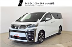 ヴェルファイア Z Gエディション