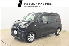 日産 デイズ X