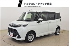 タンク G