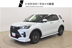 ライズ G