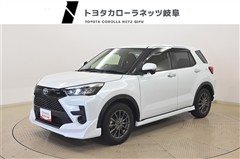 ライズ G