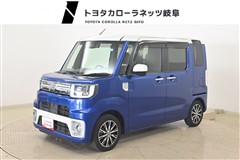 ピクシスメガ Gターボ SA3