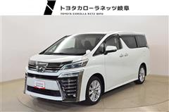 ヴェルファイア Z