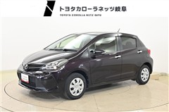 トヨタ ヴィッツ F LEDエディション