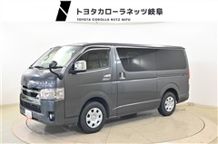 ハイエースV S GLダークP2