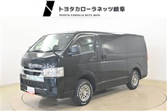 トヨタ ハイエースV DX GLパッケージ