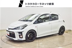 トヨタ ヴィッツ GRスポーツ GR