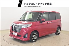 ルーミー カスタムG S