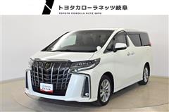 アルファード S タイプゴールド