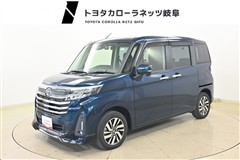 ルーミー カスタムG