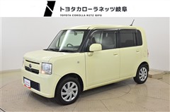 ピクシススペース L