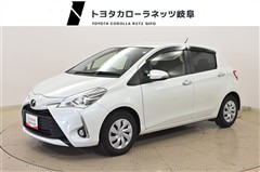 ヴィッツ F セーフティエディション