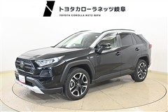 RAV4 アドベンチャー 4WD