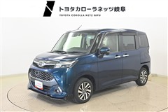 タンク カスタムG S