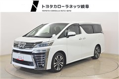 トヨタ ヴェルファイア Z Gエディション