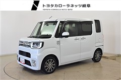 トヨタ ピクシスメガ Gターボ SA3